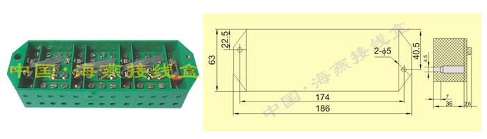 FJ6/DFY1型(带保险丝) 三相四线电能计量联合接线盒