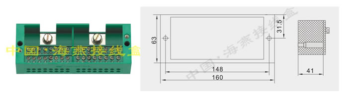 FJ6/HY2-32/C ʮߺ