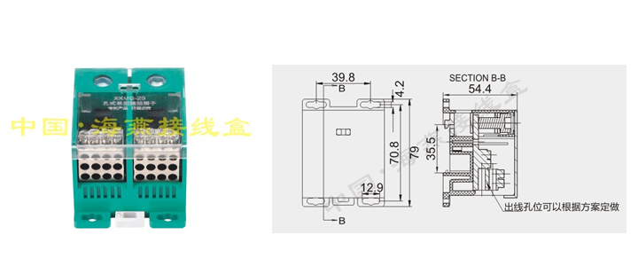 XKMQ-2B-12 ʮĳߺУʮ