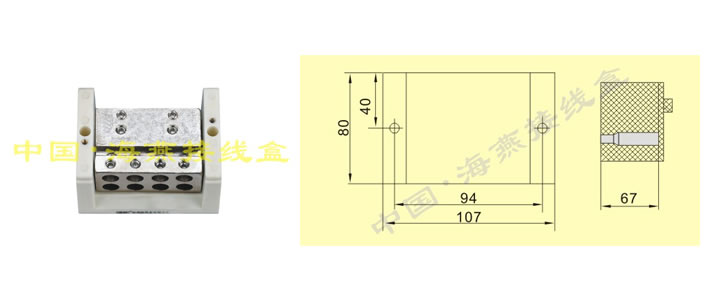 FJ6/JTS2A-295/870