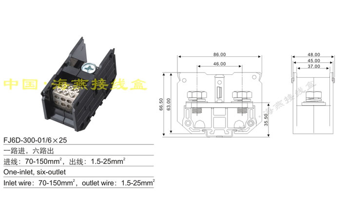 FJ6D-300-01/625 һ·,·